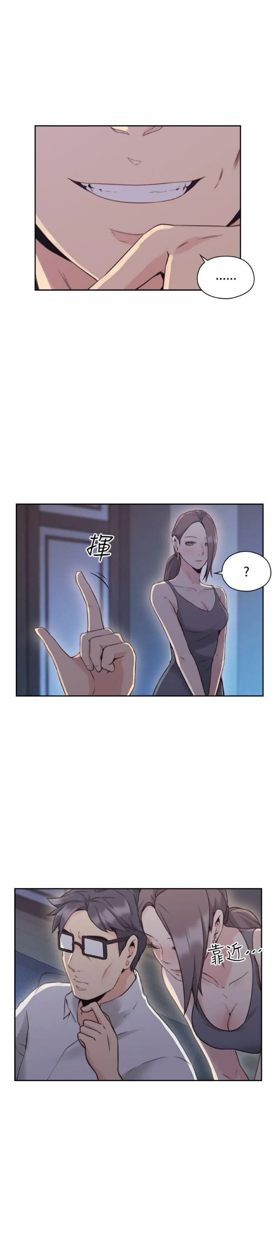 chapter-20-22