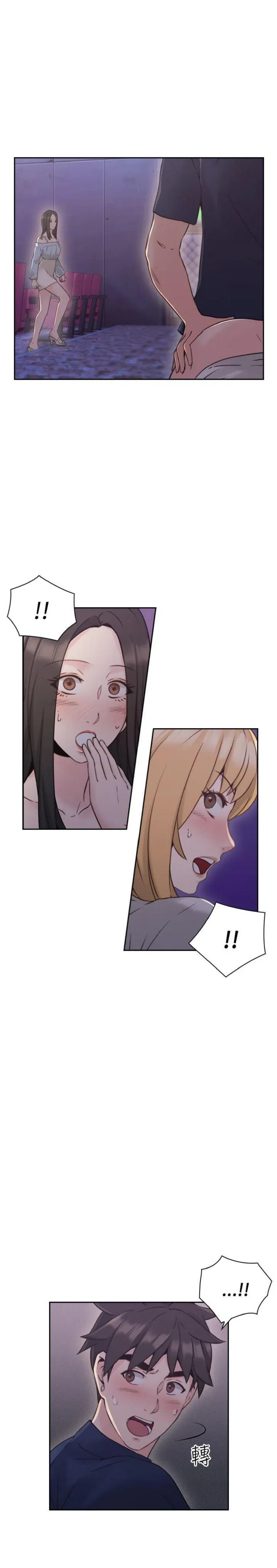 chapter-19-12