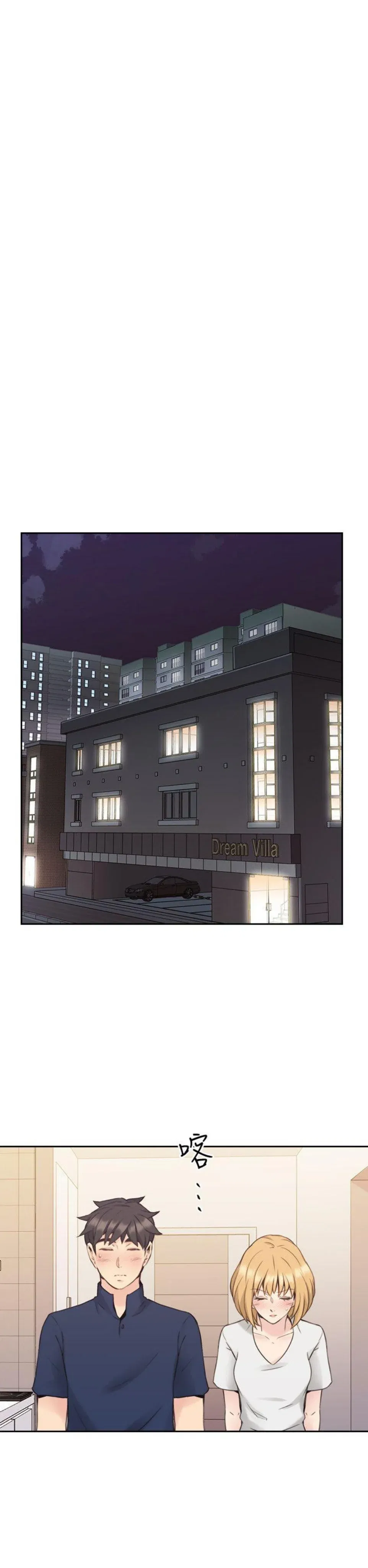 chapter-19-15