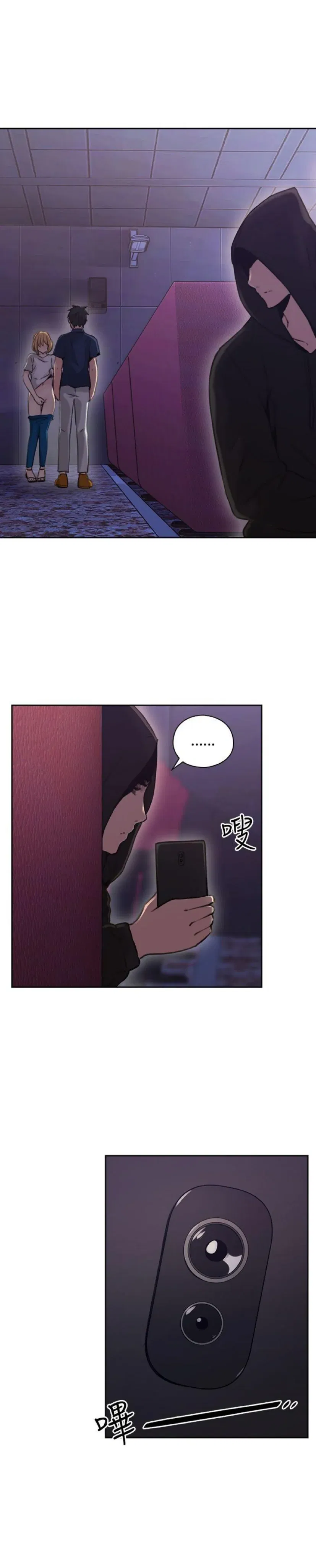 chapter-19-1