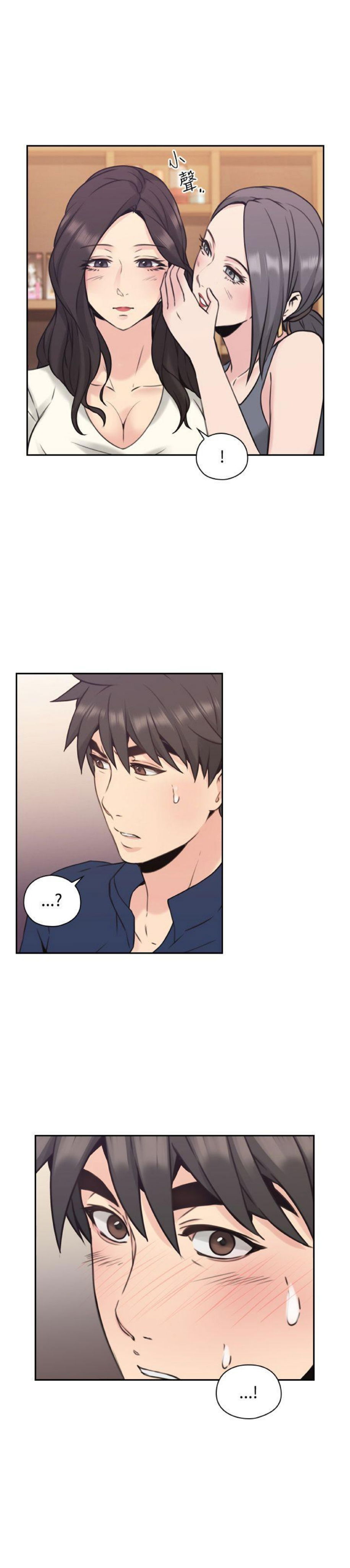 chapter-18-1