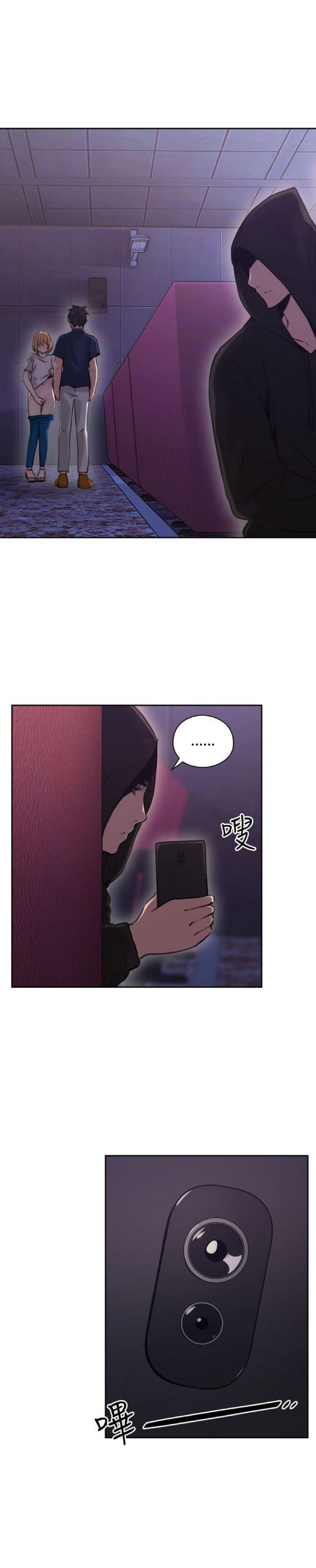 chapter-18-29