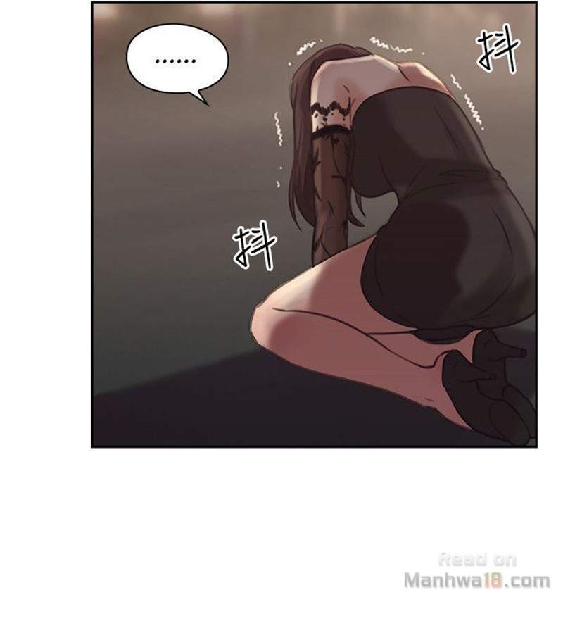 chapter-12-25