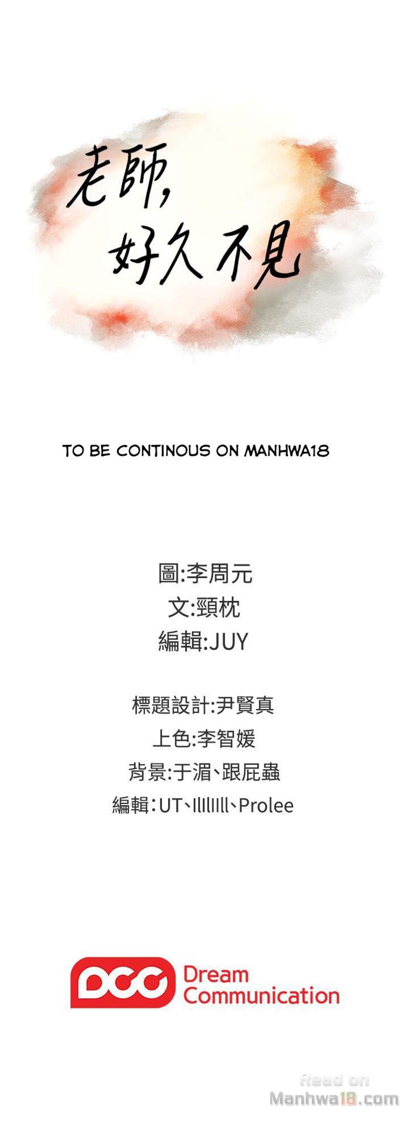 chapter-12-36