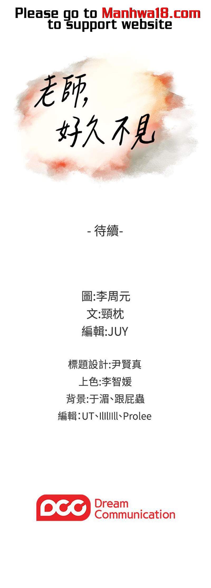 chapter-11-36