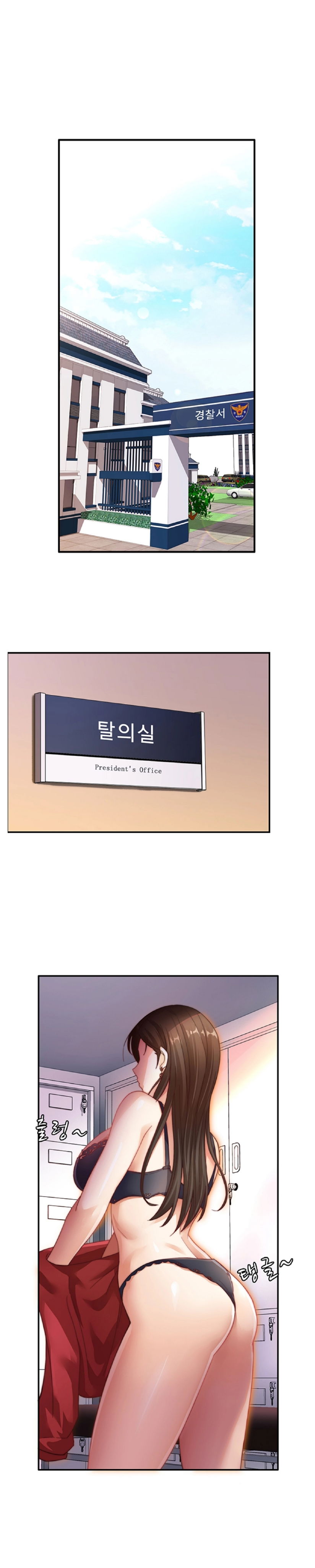 chapter-5-23