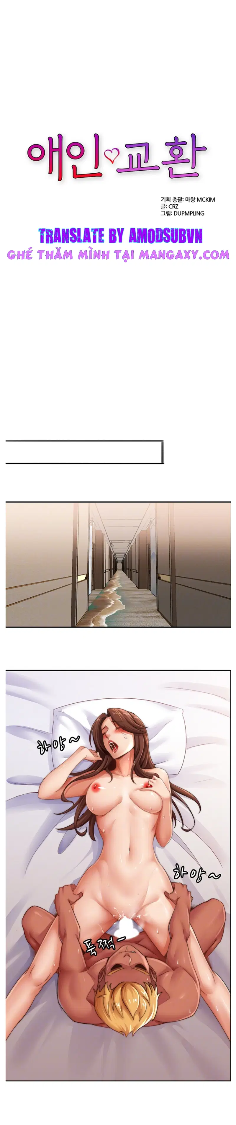 chapter-4-1
