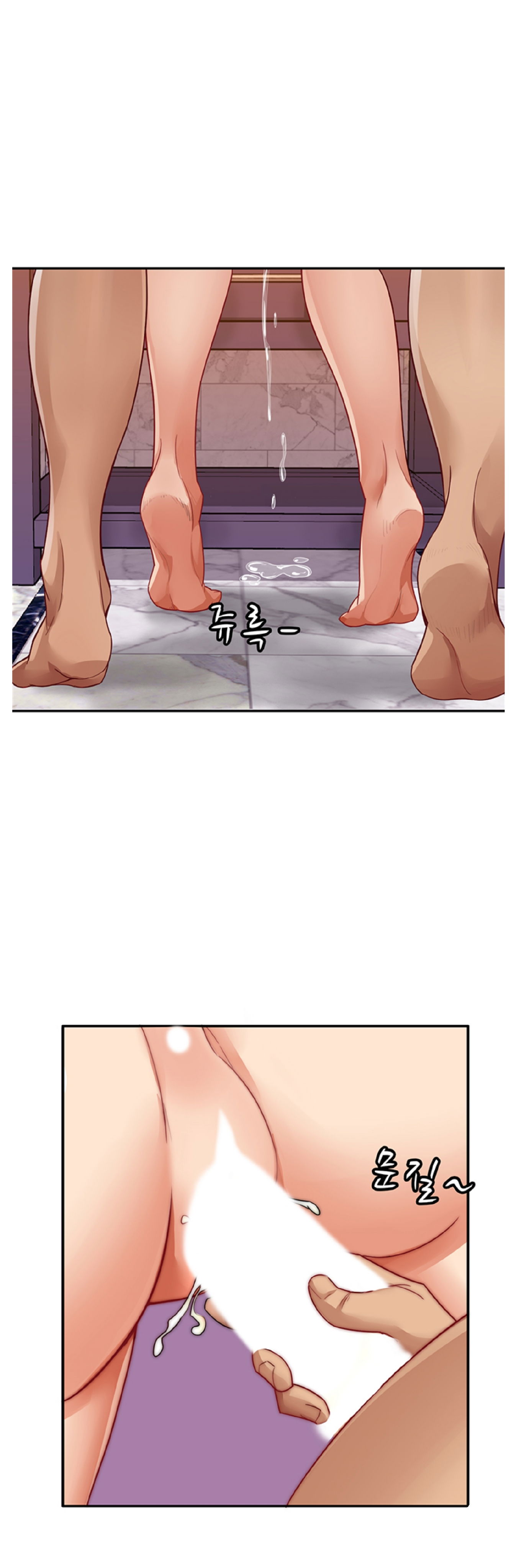 chapter-2-13