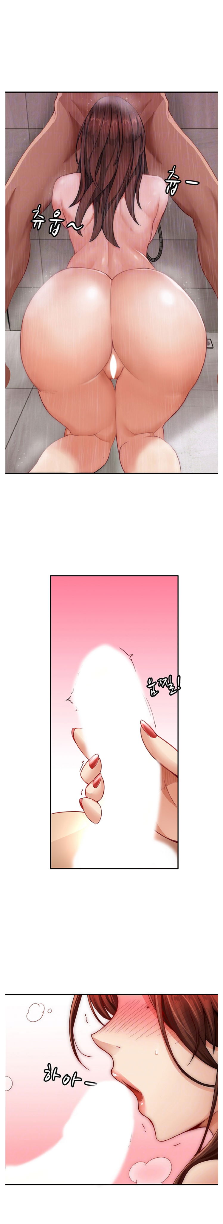 chapter-2-4