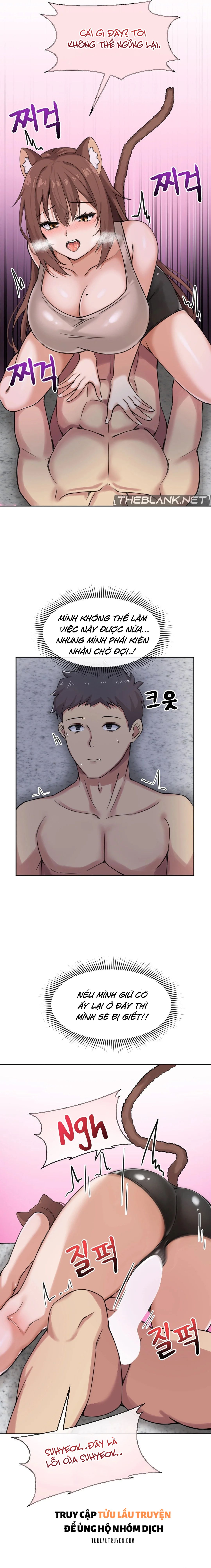 chapter-2-5
