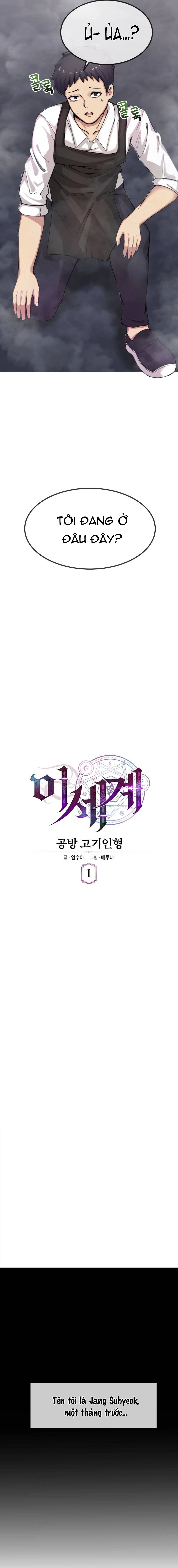 chapter-1-4