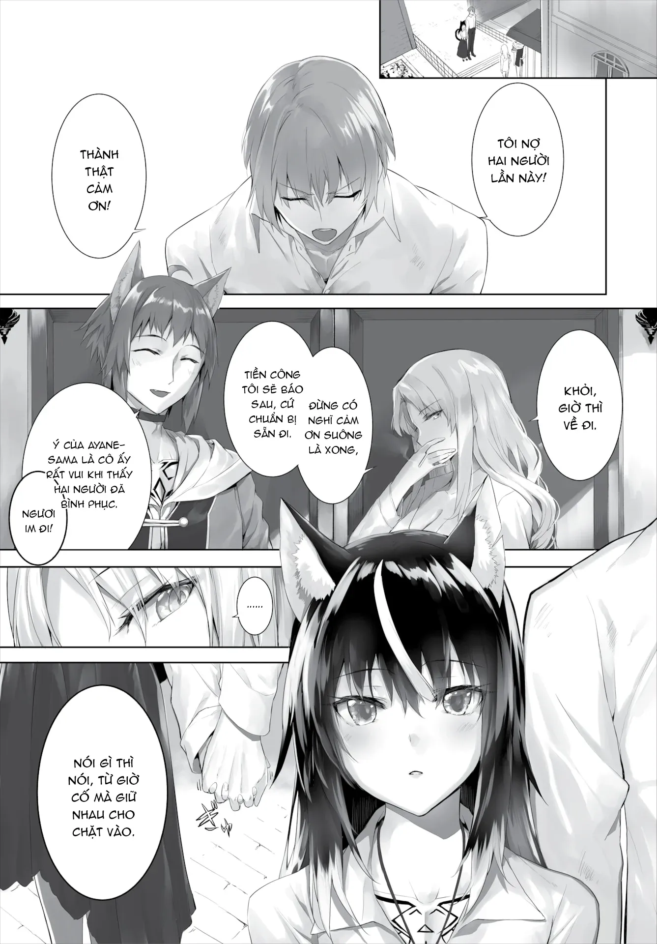 chapter-18-1