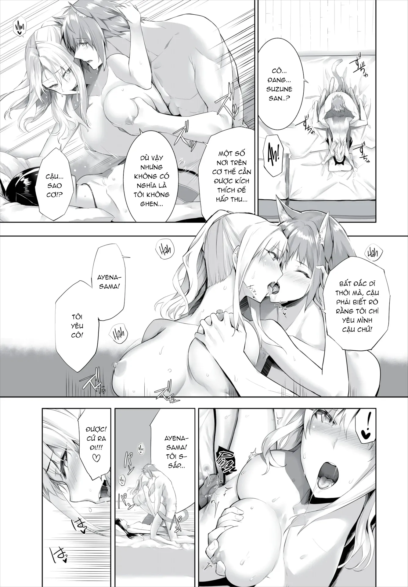 chapter-17-14