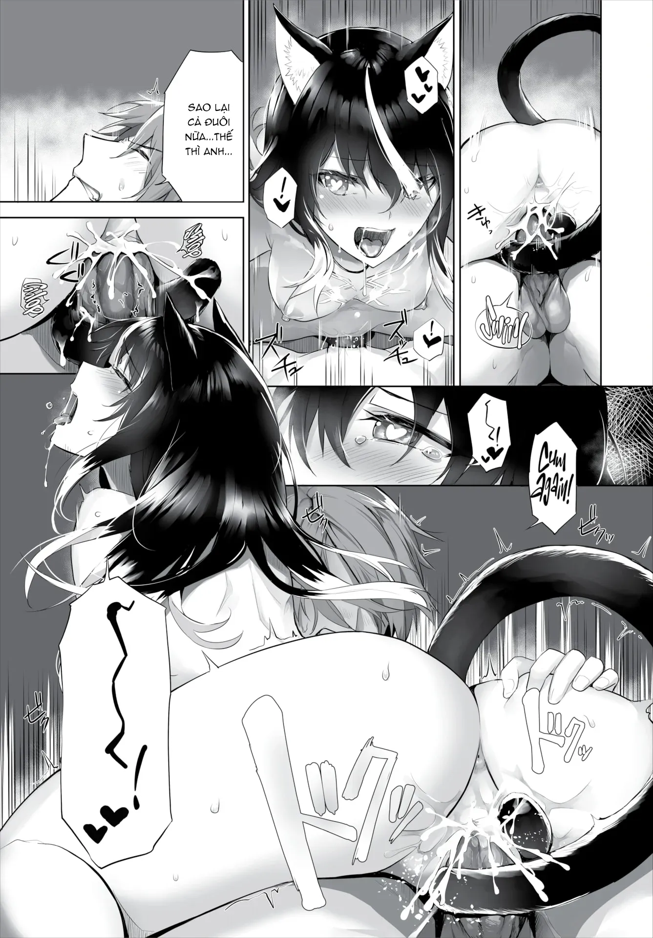 chapter-17-26