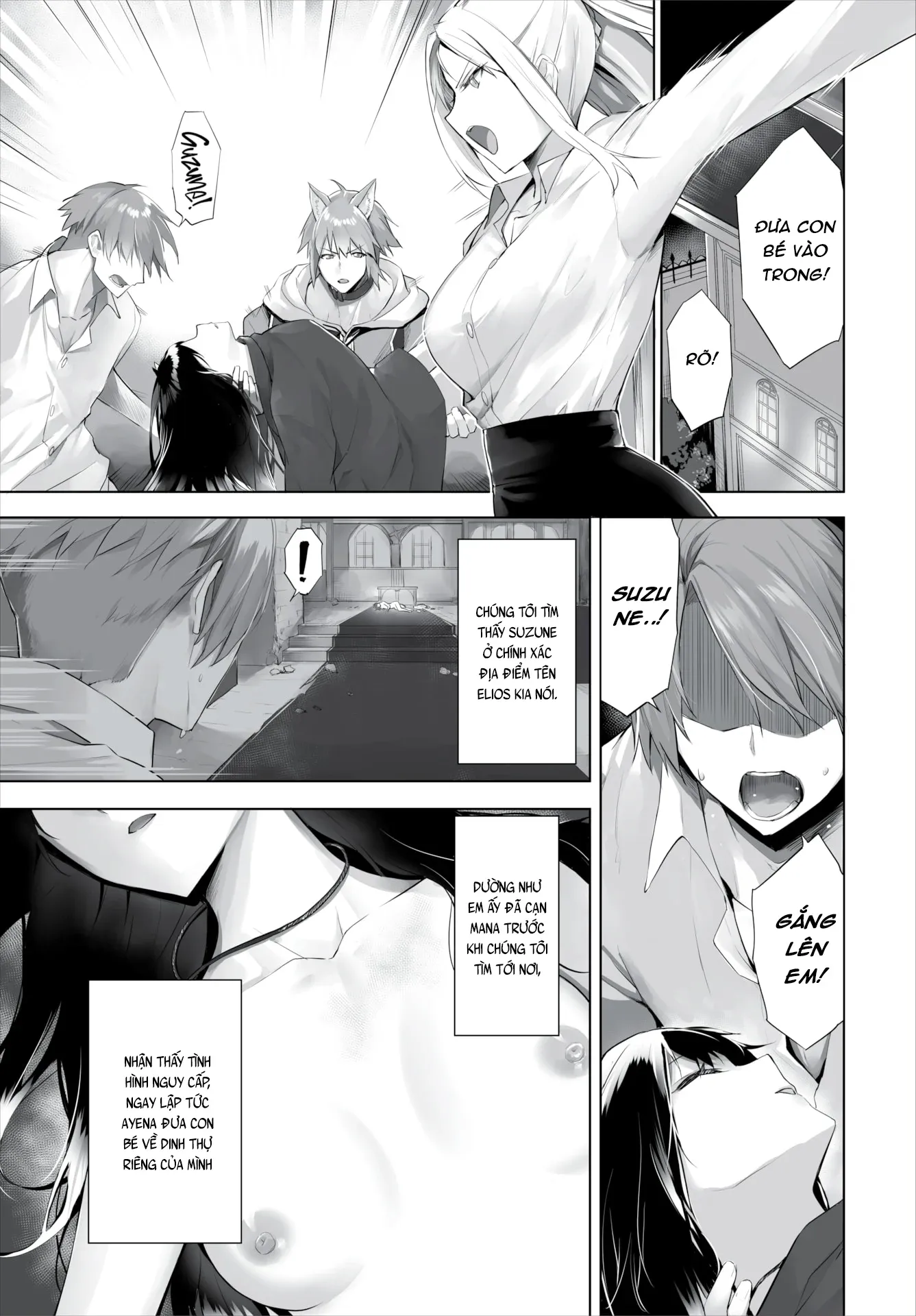 chapter-17-2
