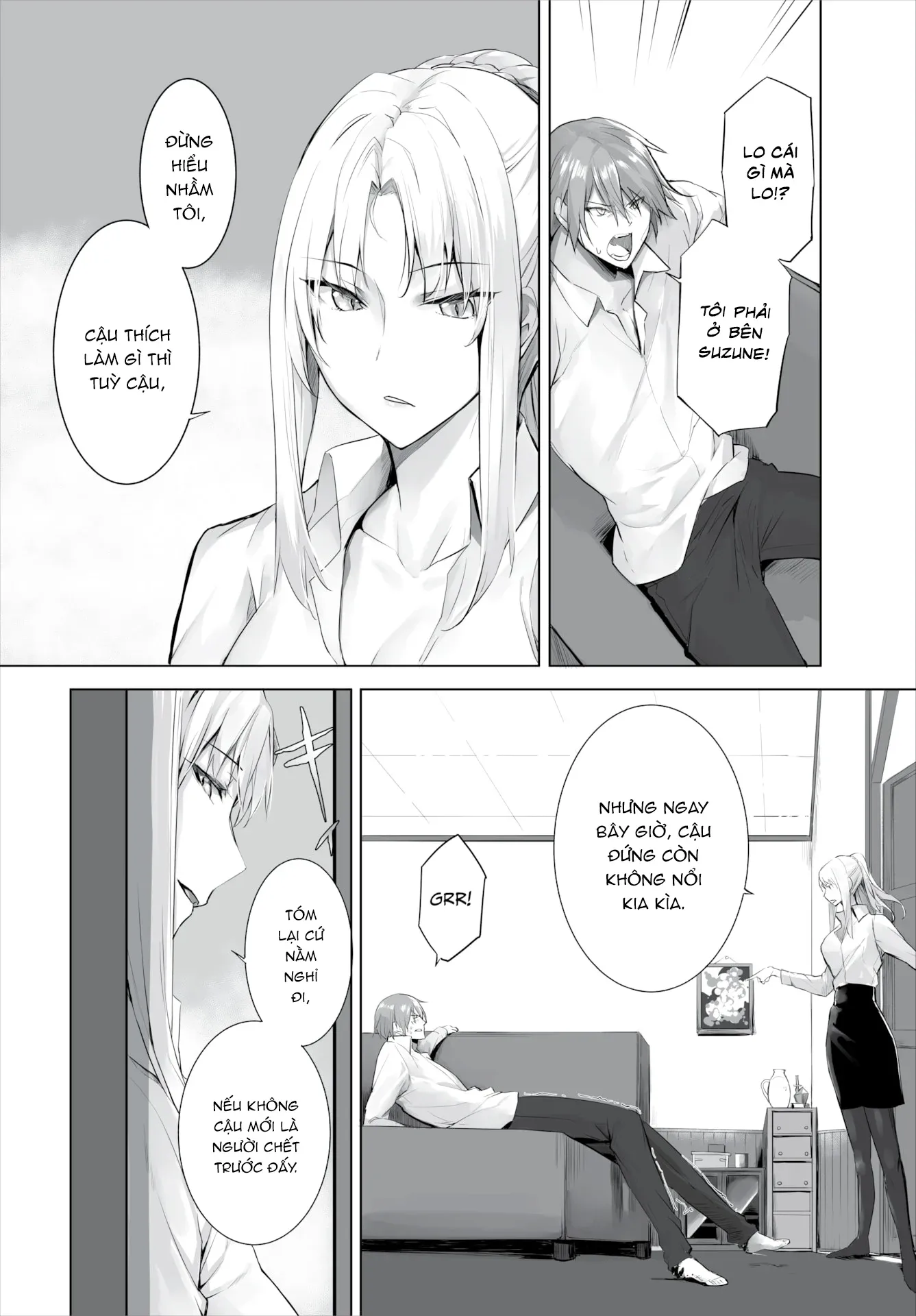 chapter-17-5