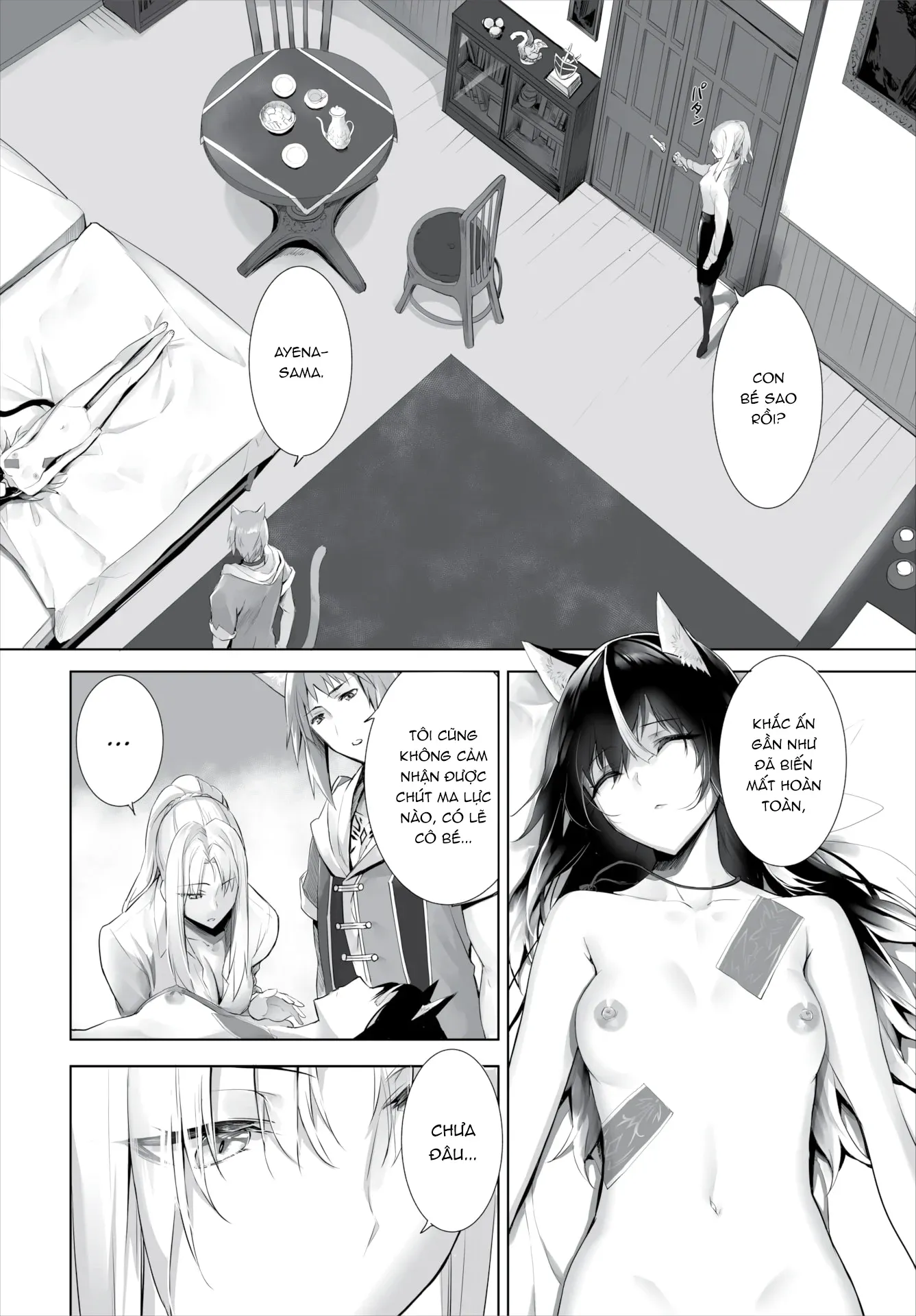 chapter-17-7