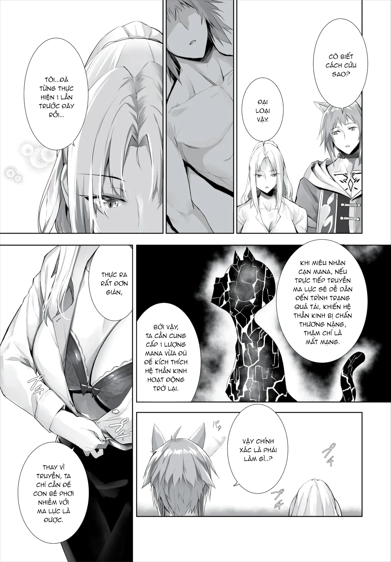 chapter-17-8