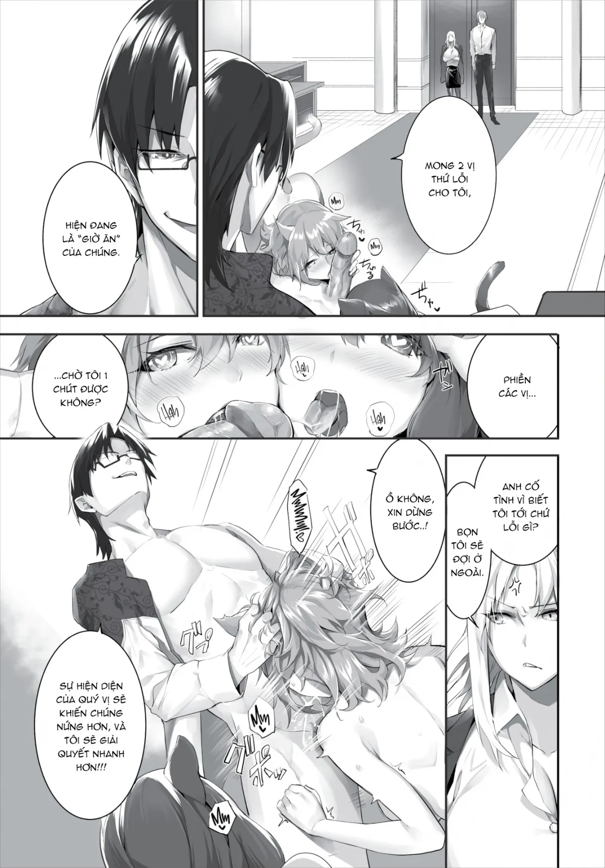 chapter-16-end-9