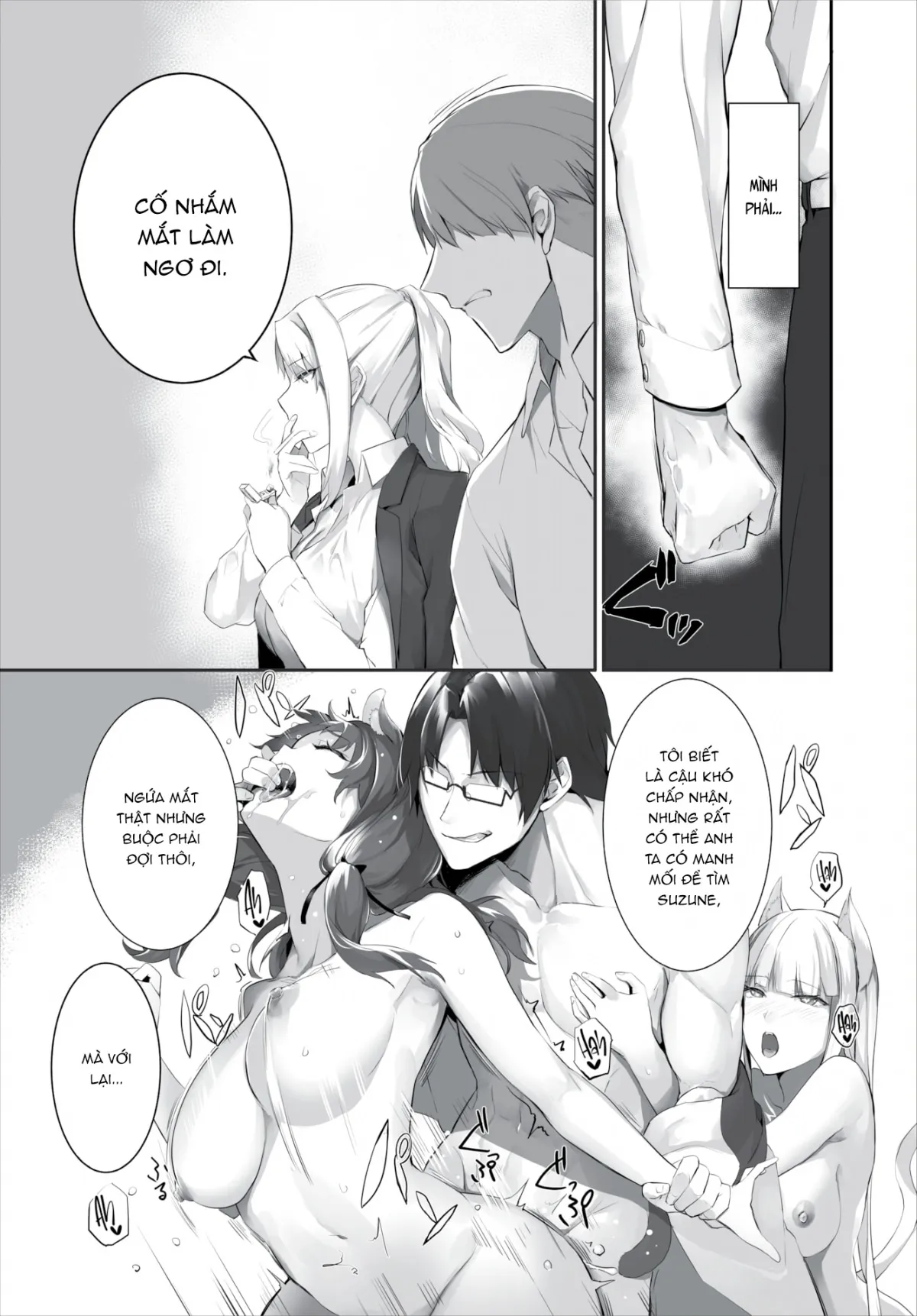 chapter-16-end-12