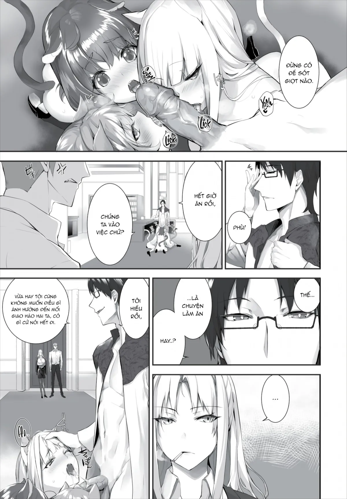 chapter-16-end-15