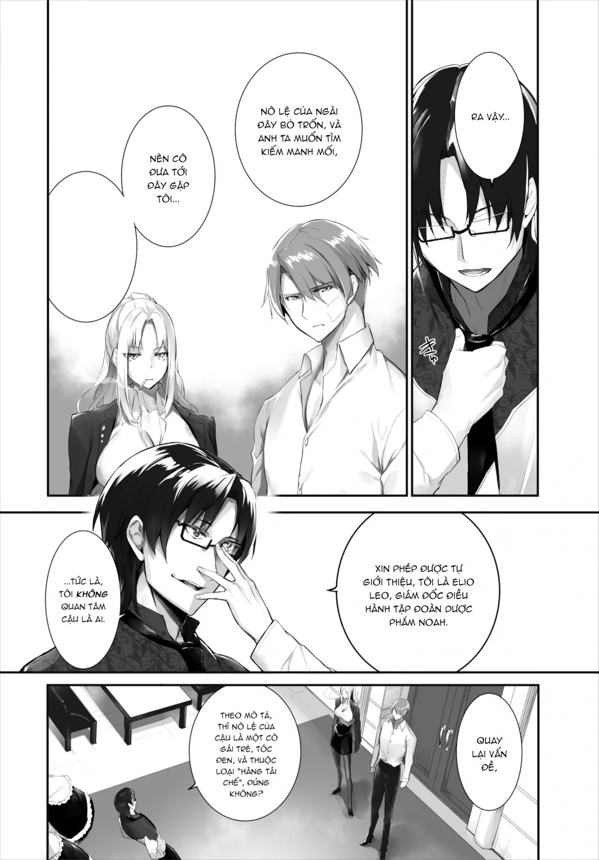chapter-16-end-16