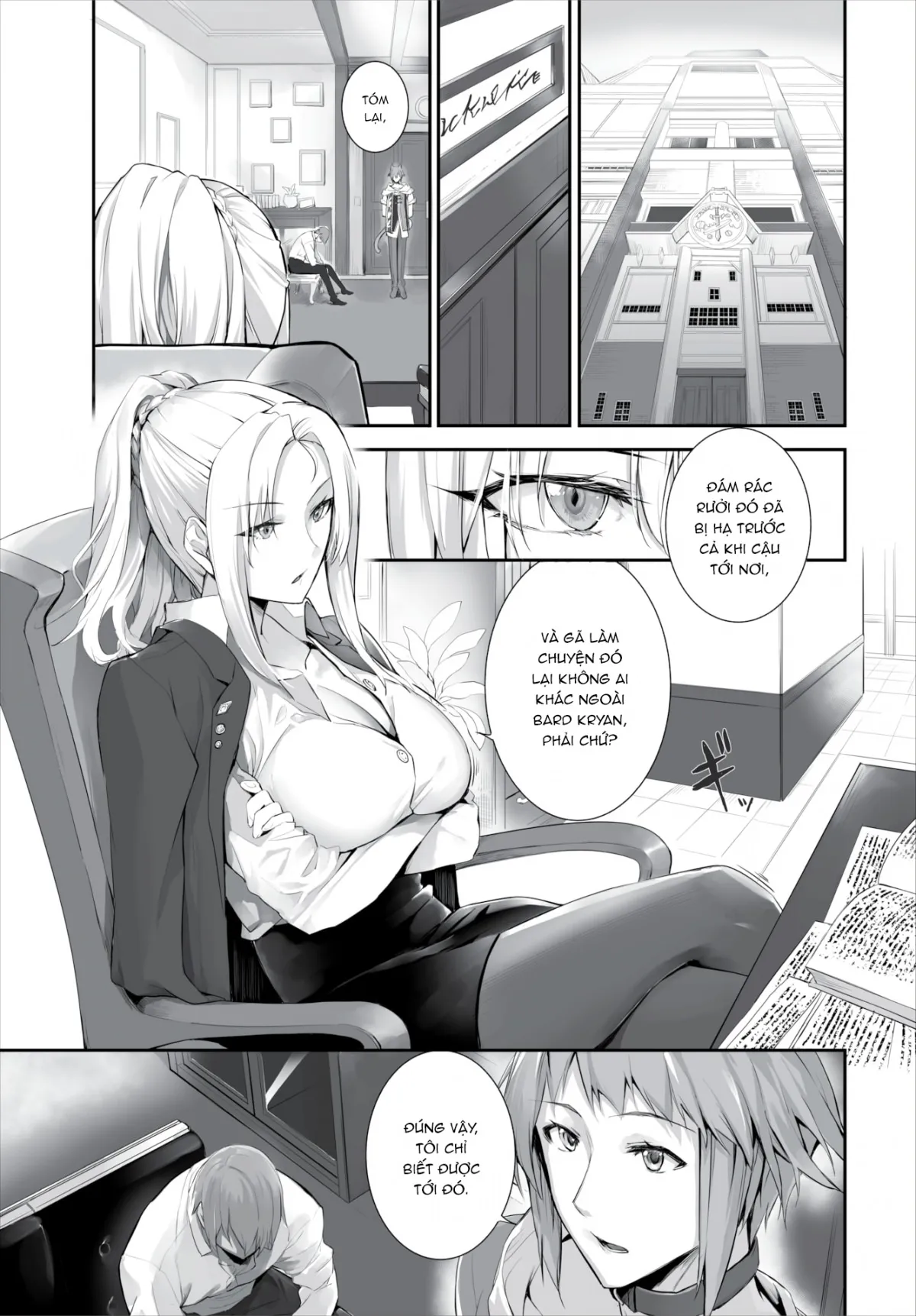 chapter-16-end-1
