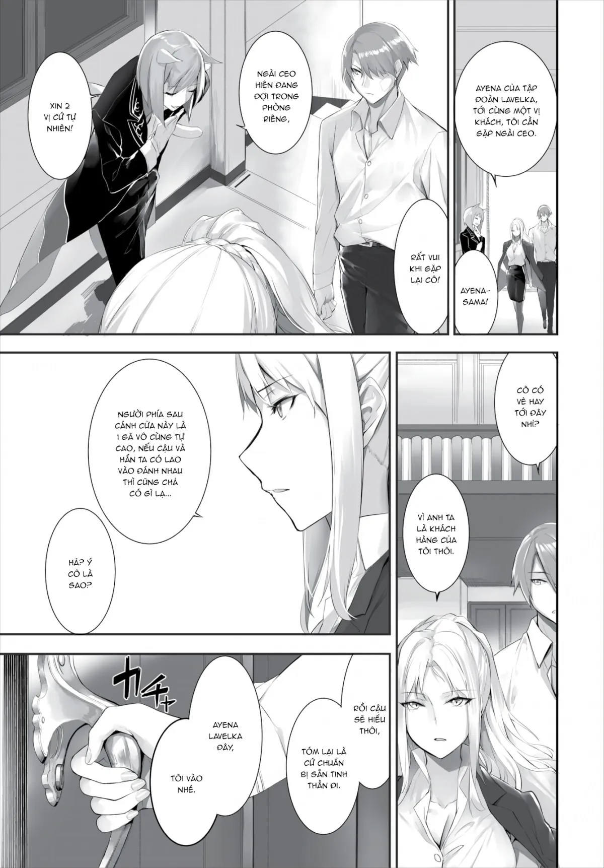 chapter-16-end-7