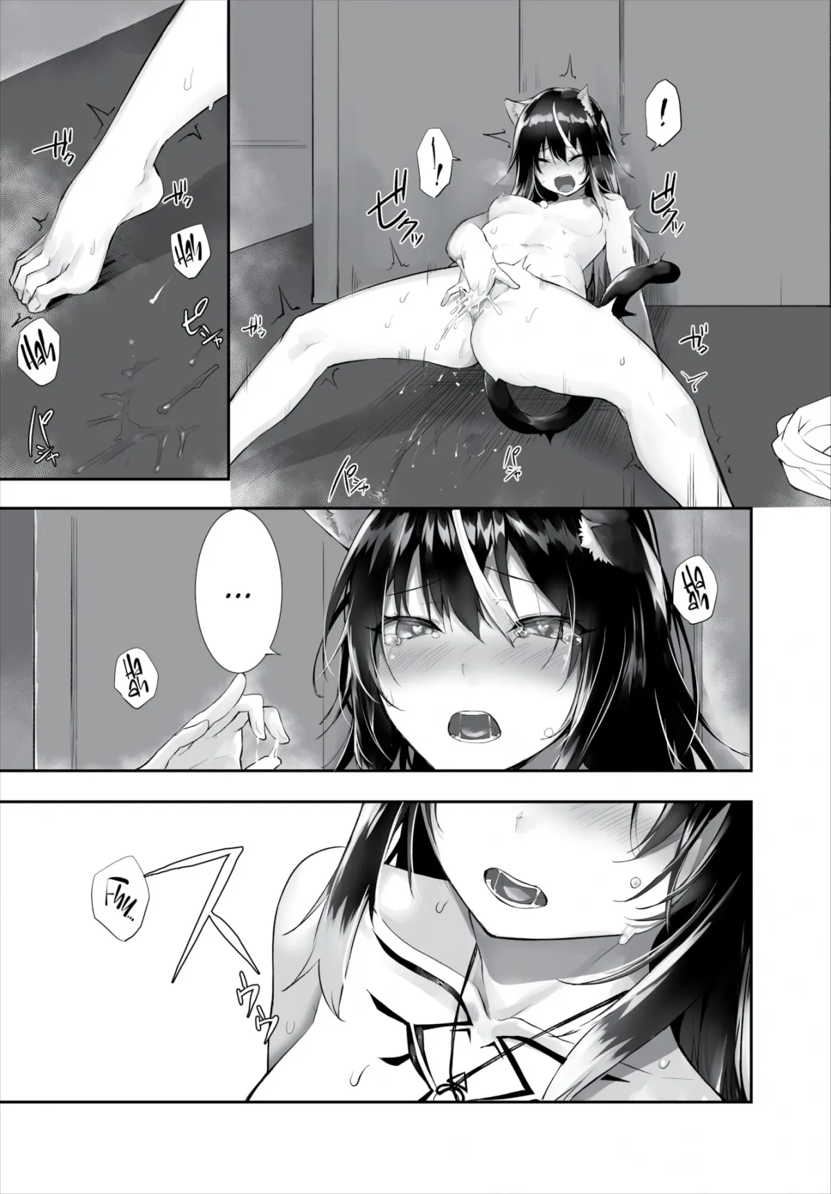 chapter-15-15