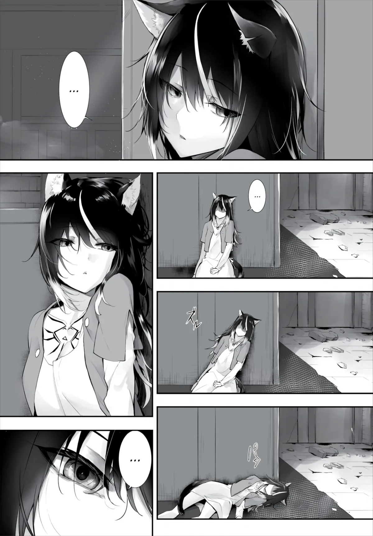 chapter-15-4
