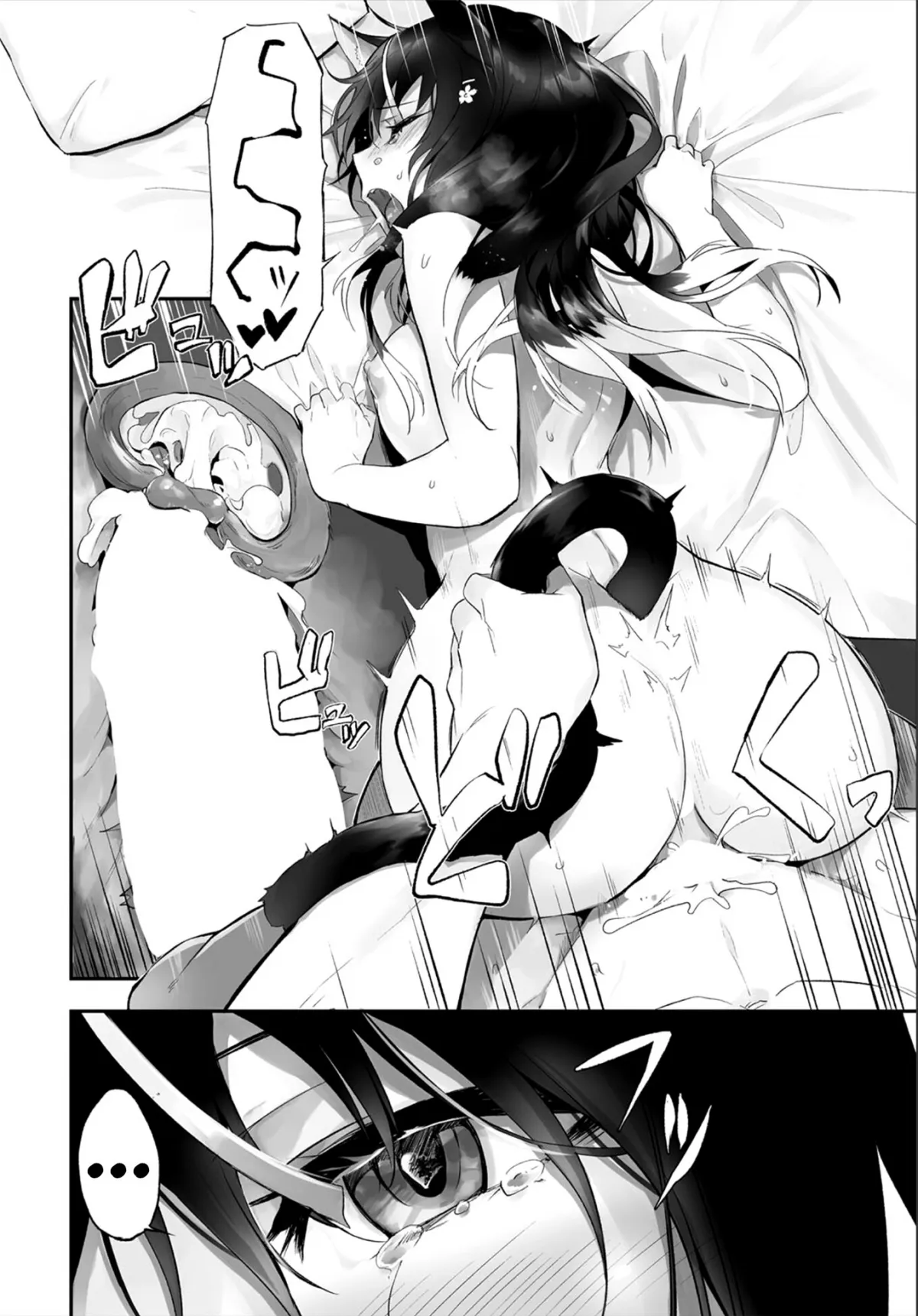 chapter-14-18