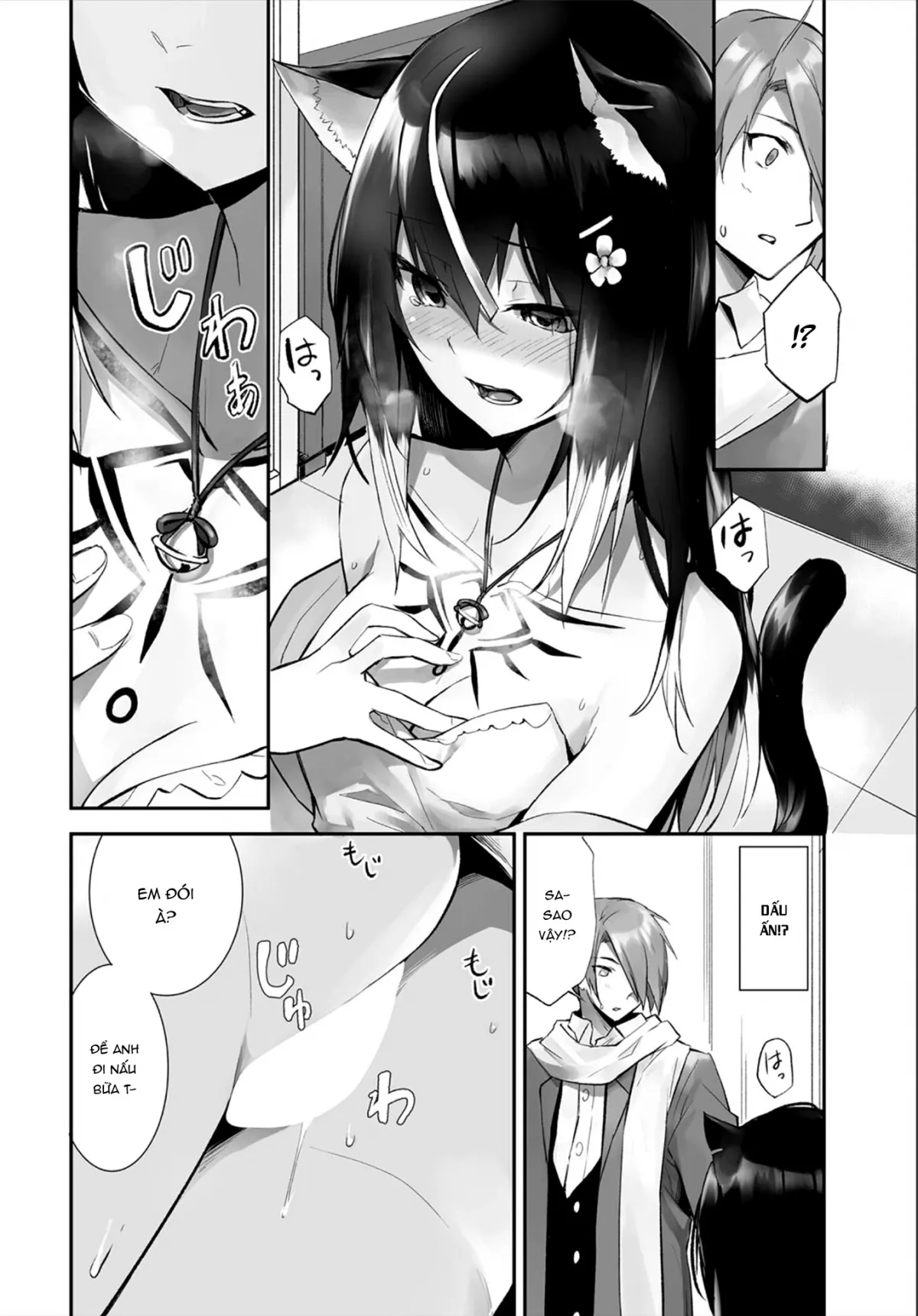 chapter-14-2