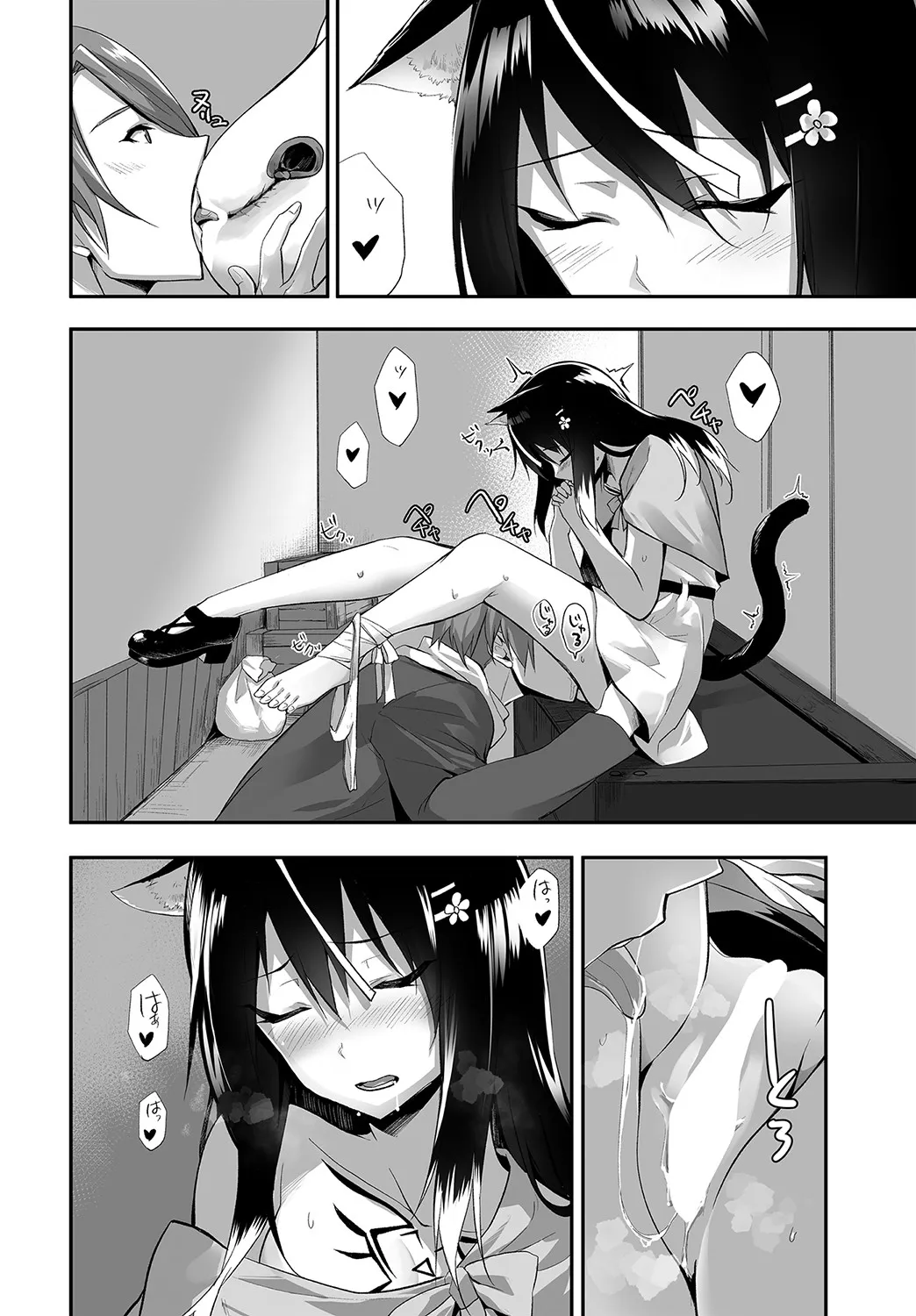 chapter-13-10
