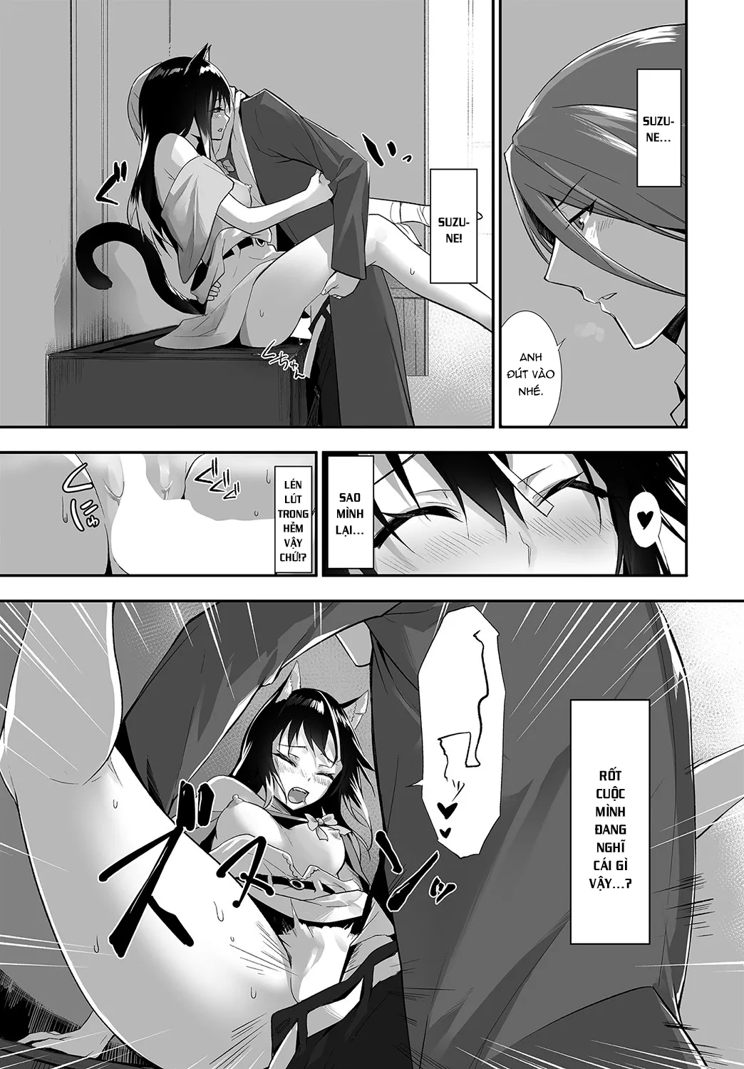 chapter-13-11