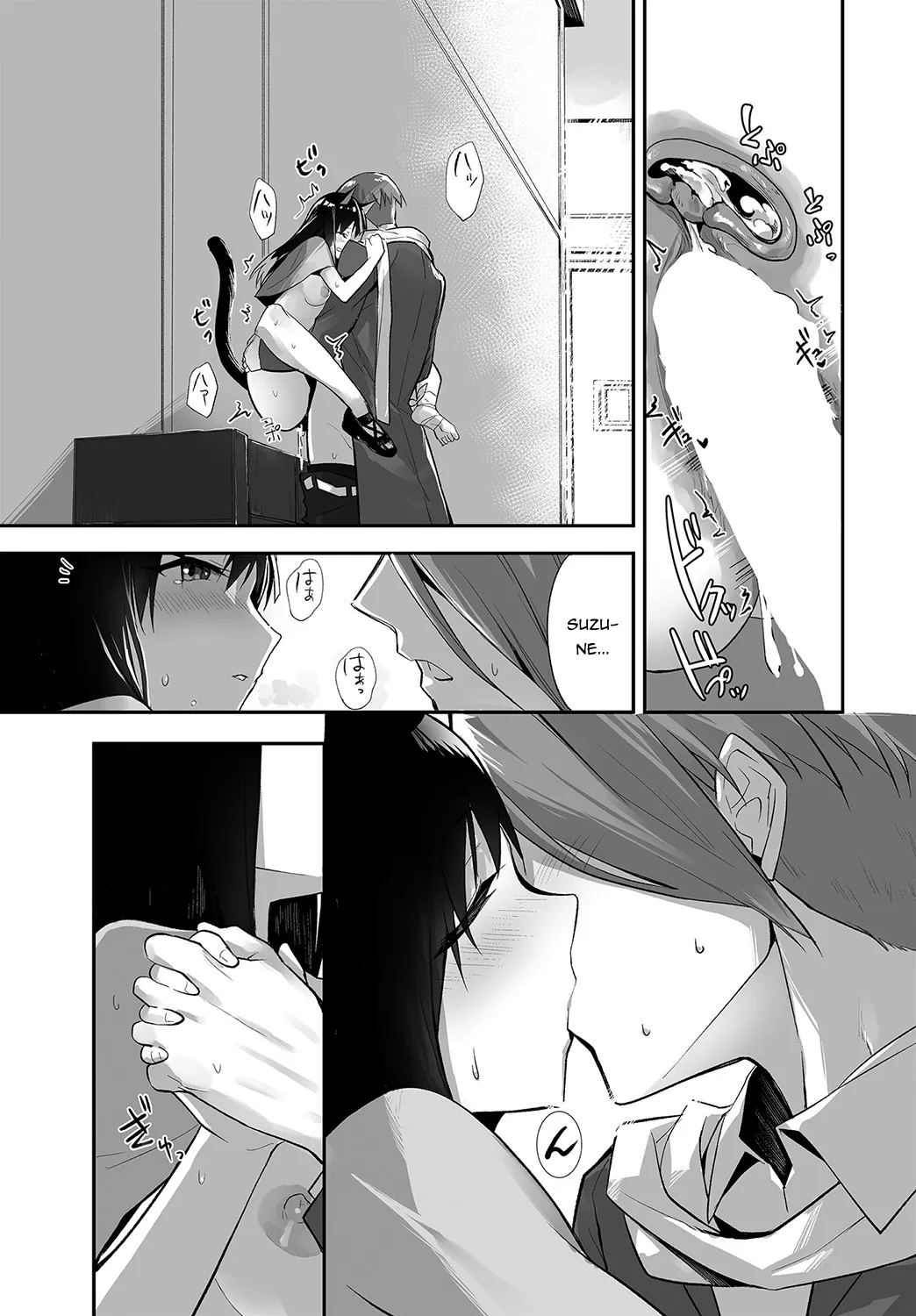 chapter-13-15