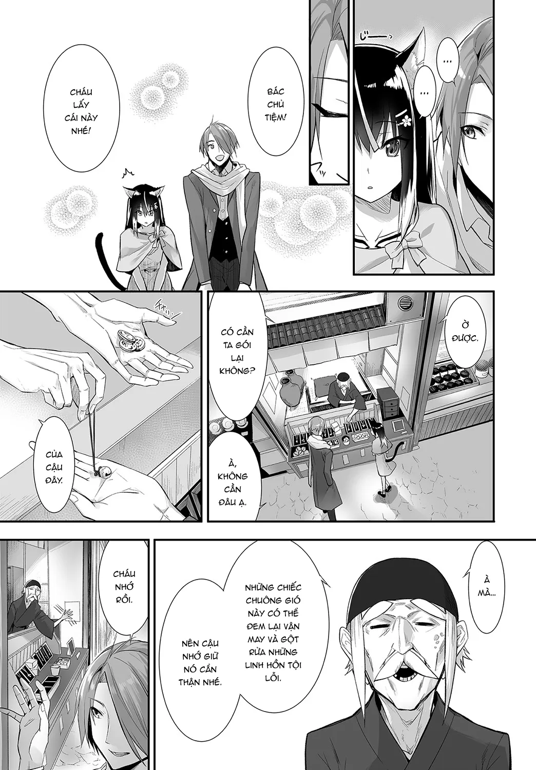 chapter-13-17