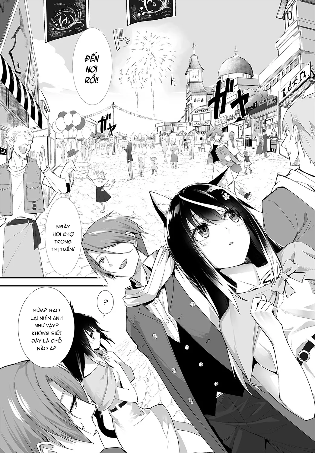 chapter-13-1