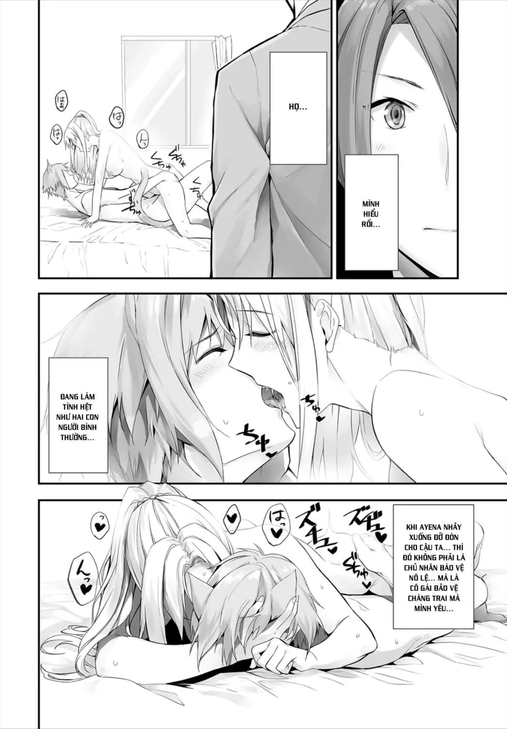 chapter-12-14