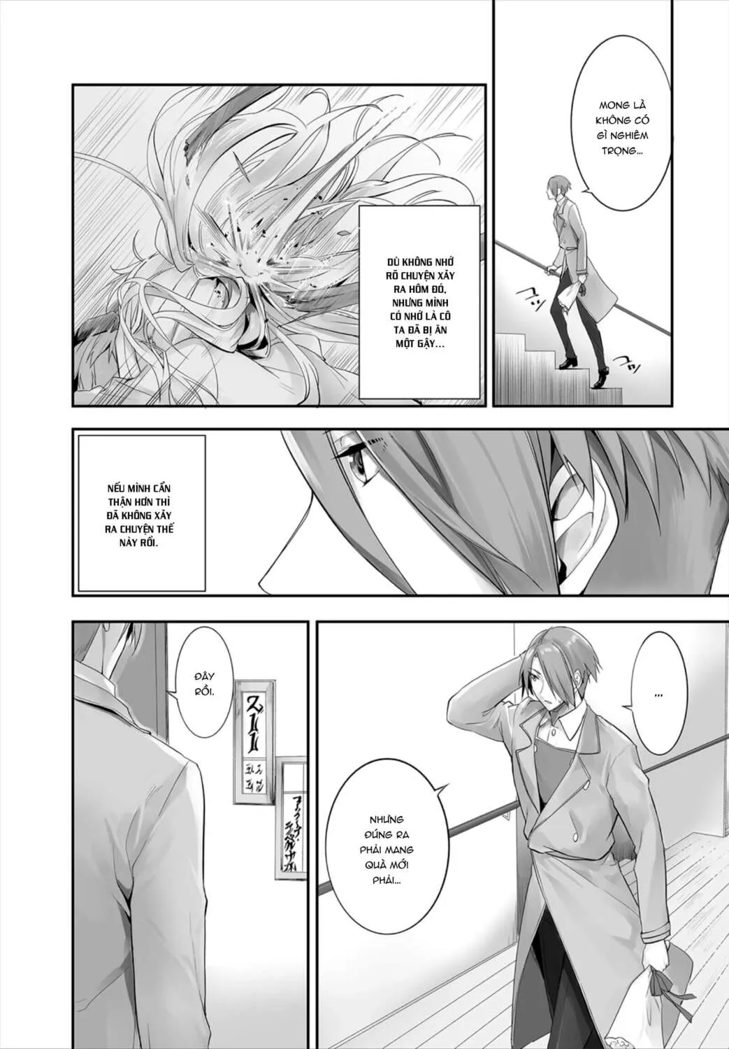 chapter-12-3