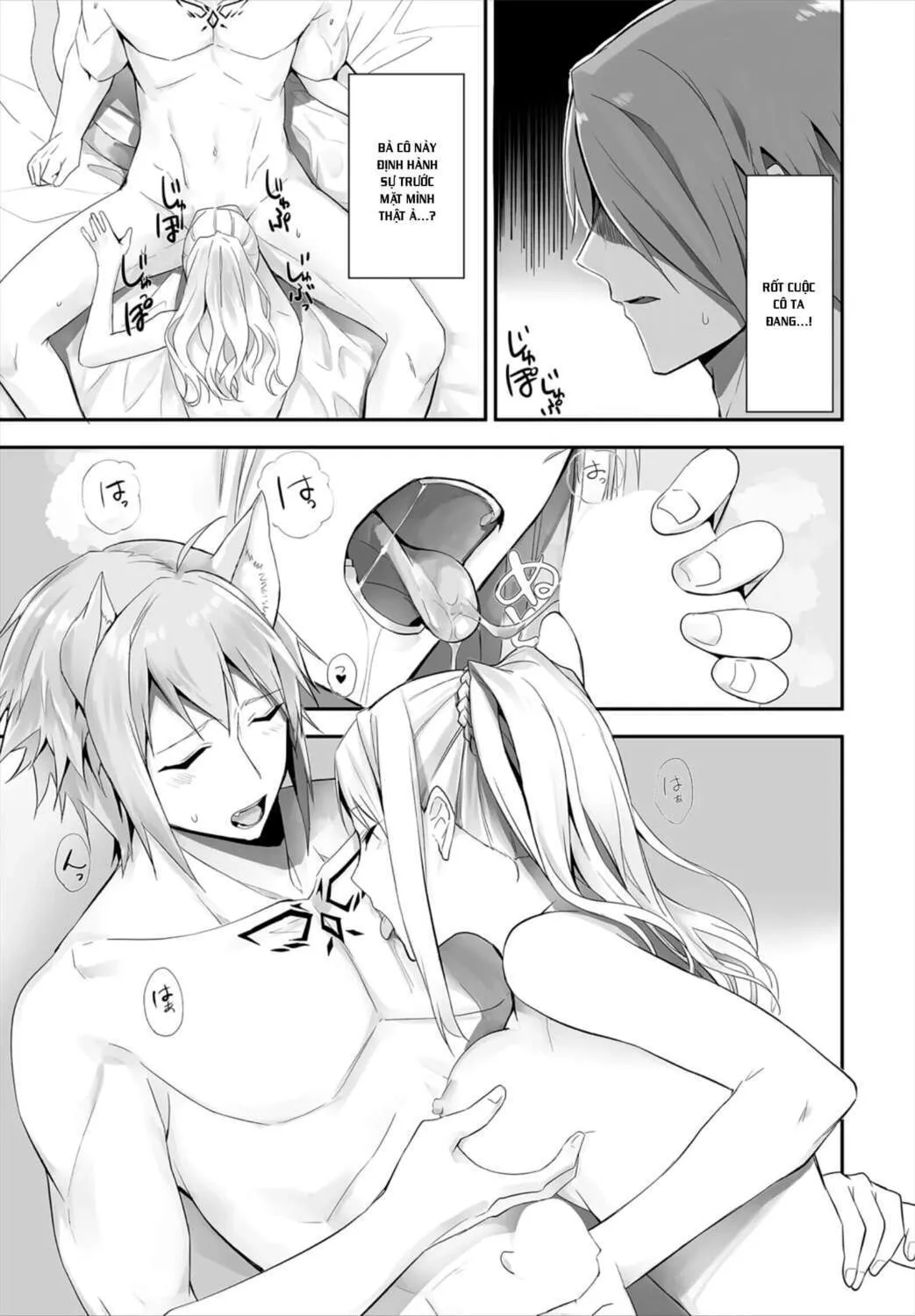 chapter-11-9