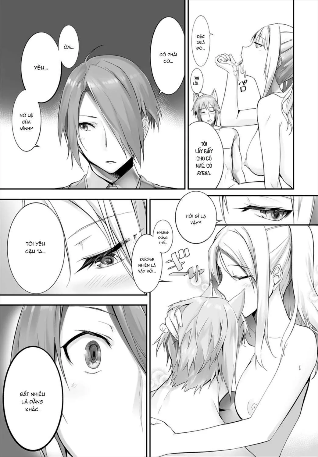 chapter-11-17