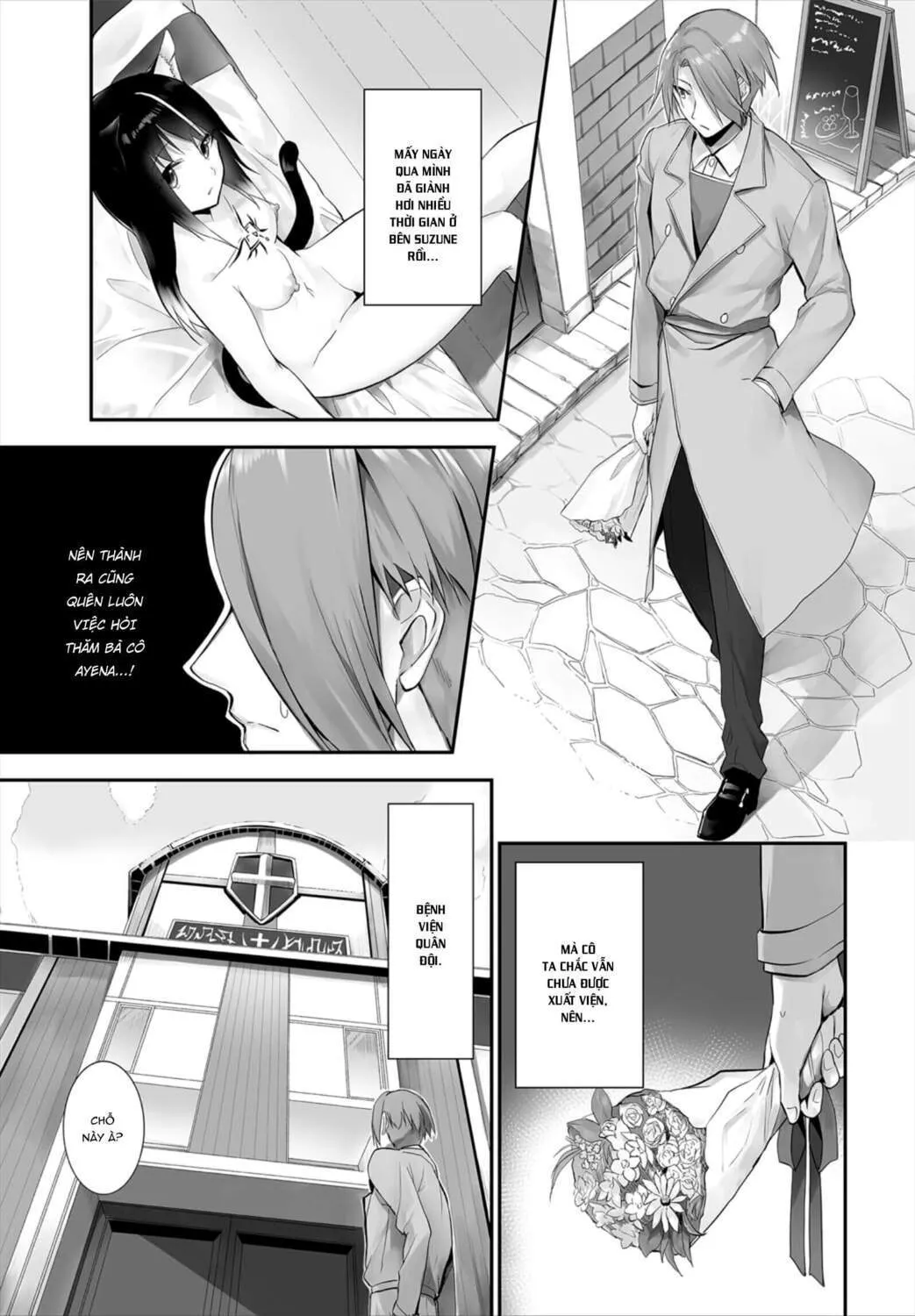 chapter-11-1