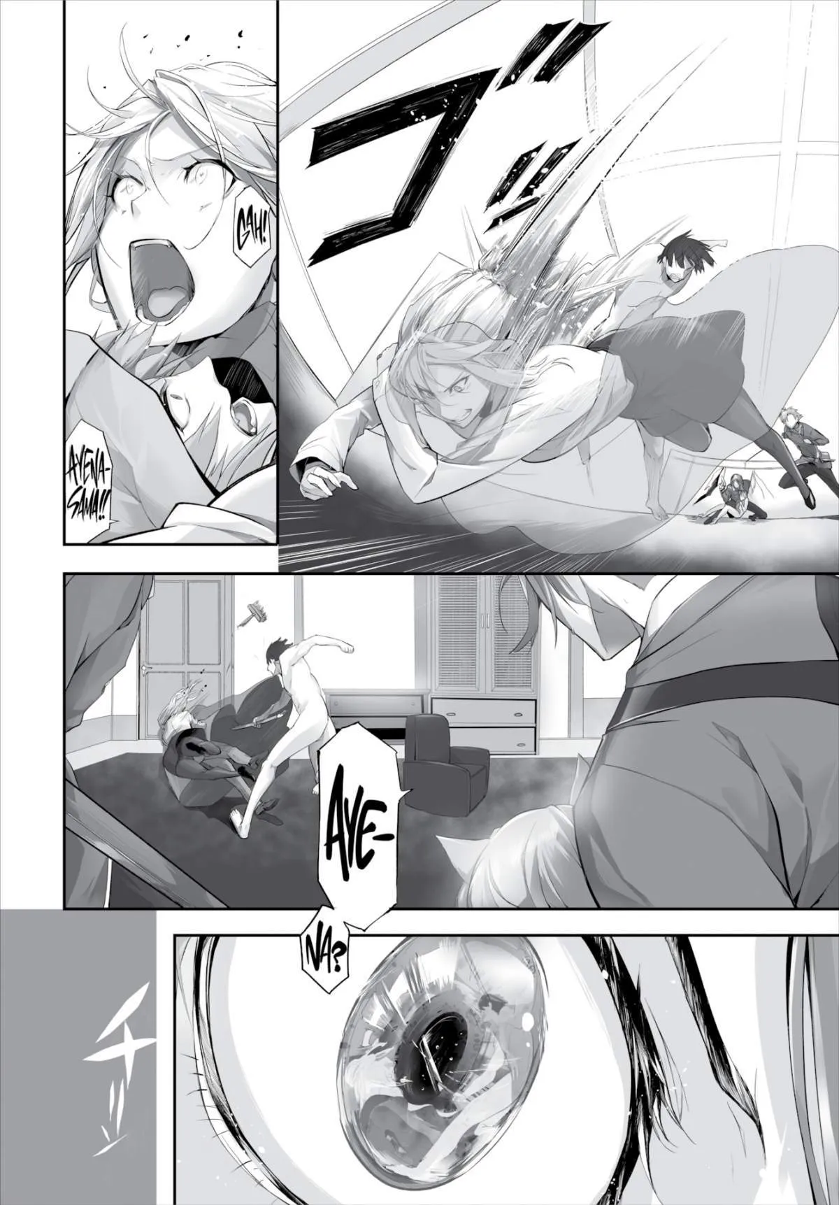 chapter-9-18
