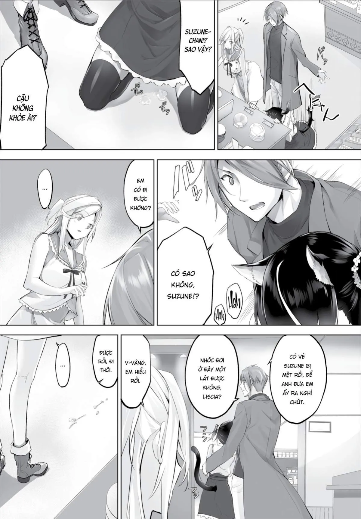 chapter-8-11