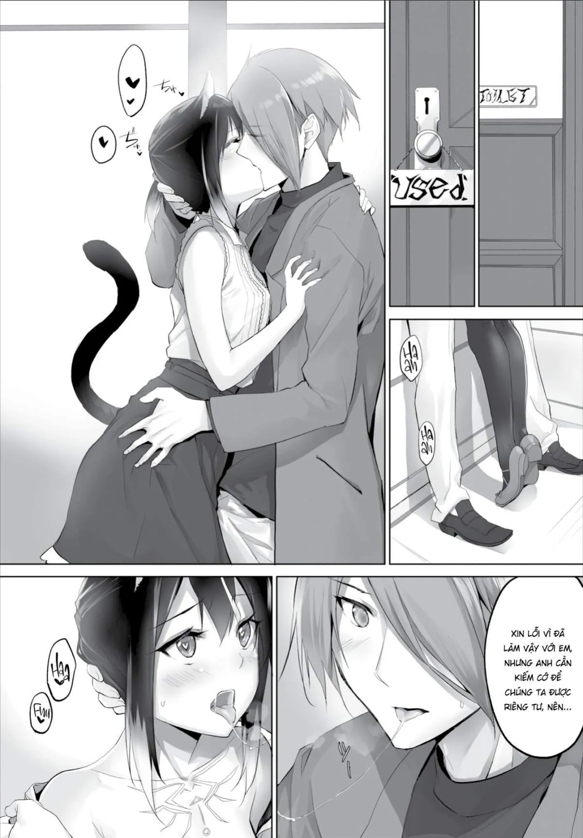 chapter-8-12