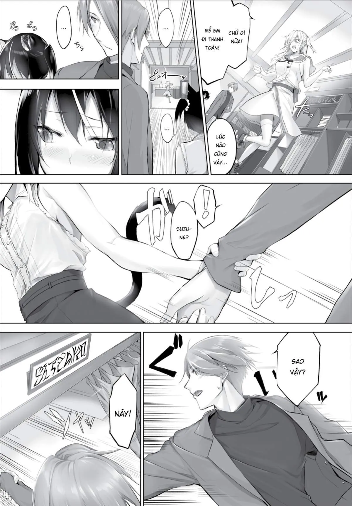 chapter-8-5
