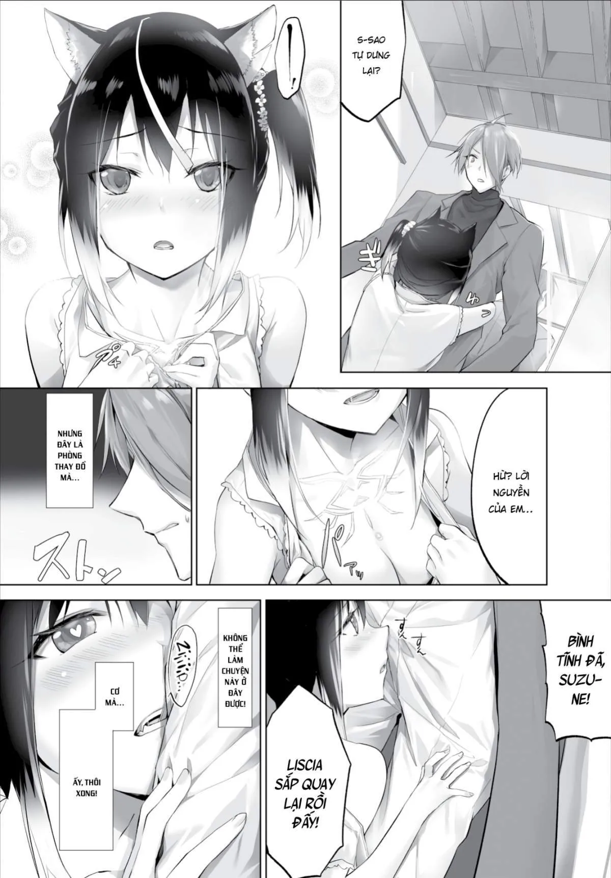 chapter-8-6