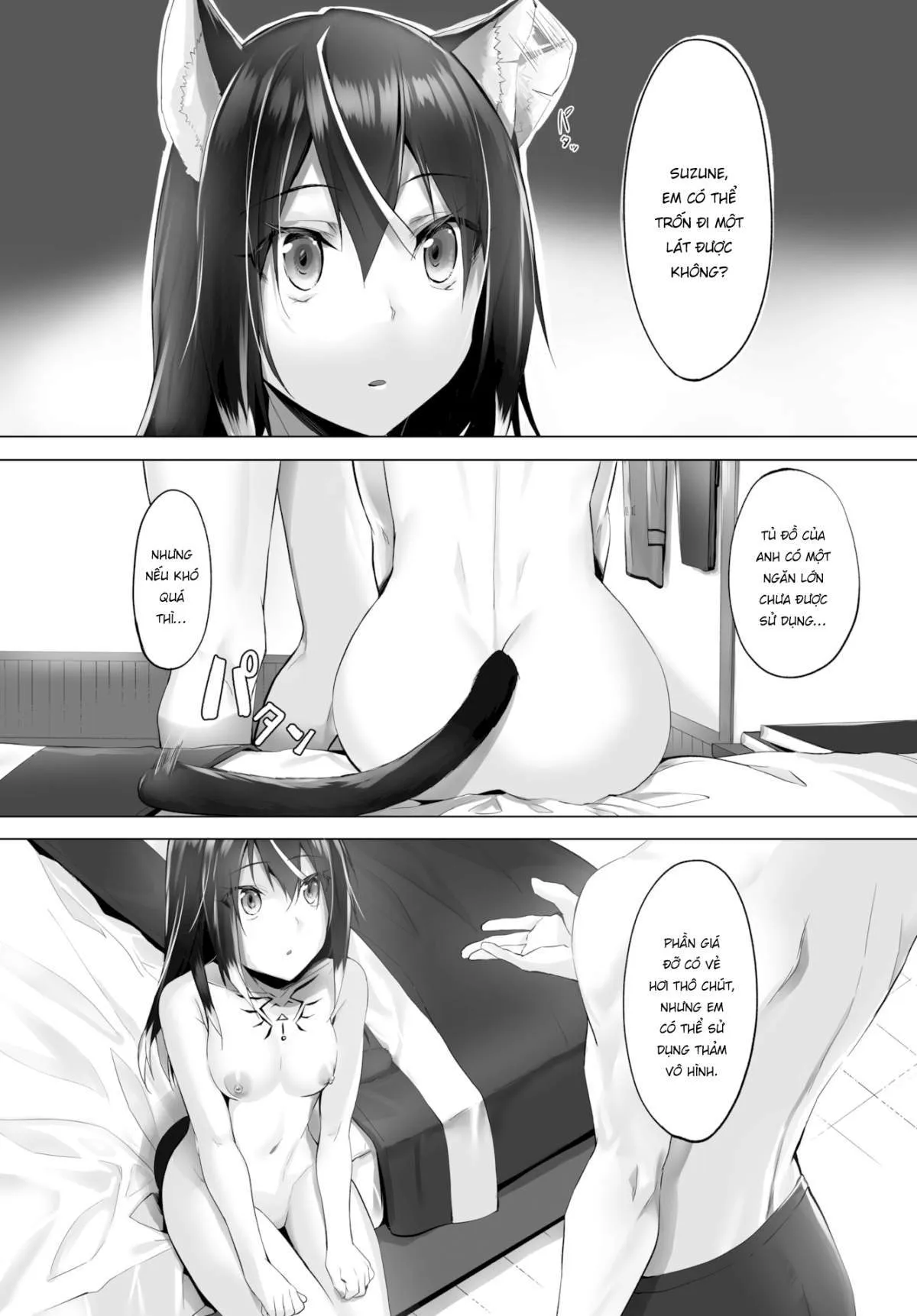 chapter-6-5