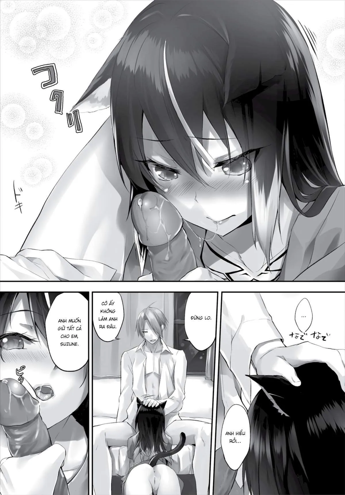 chapter-5-12