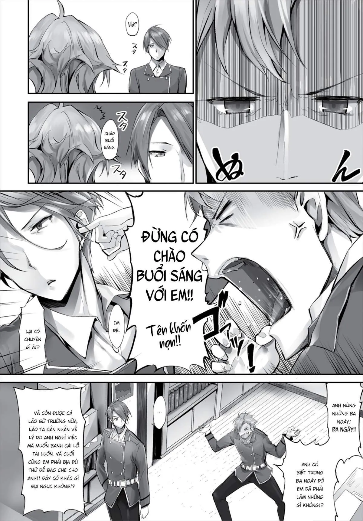 chapter-5-1